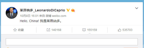 莱昂纳多开微博第一条 小李子莱昂纳多微博账号地址