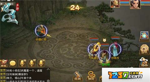 问道手游八仙梦境汉钟离任务详解 问道手游八仙梦境汉钟离怎么过