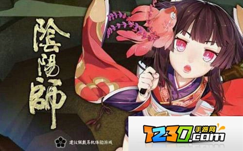 阴阳师狸猫在哪里打 狸猫哪个副本刷的多