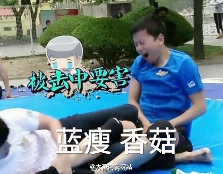 蓝瘦香菇配图高清 蓝瘦香菇无水印下载
