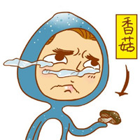蓝受香菇