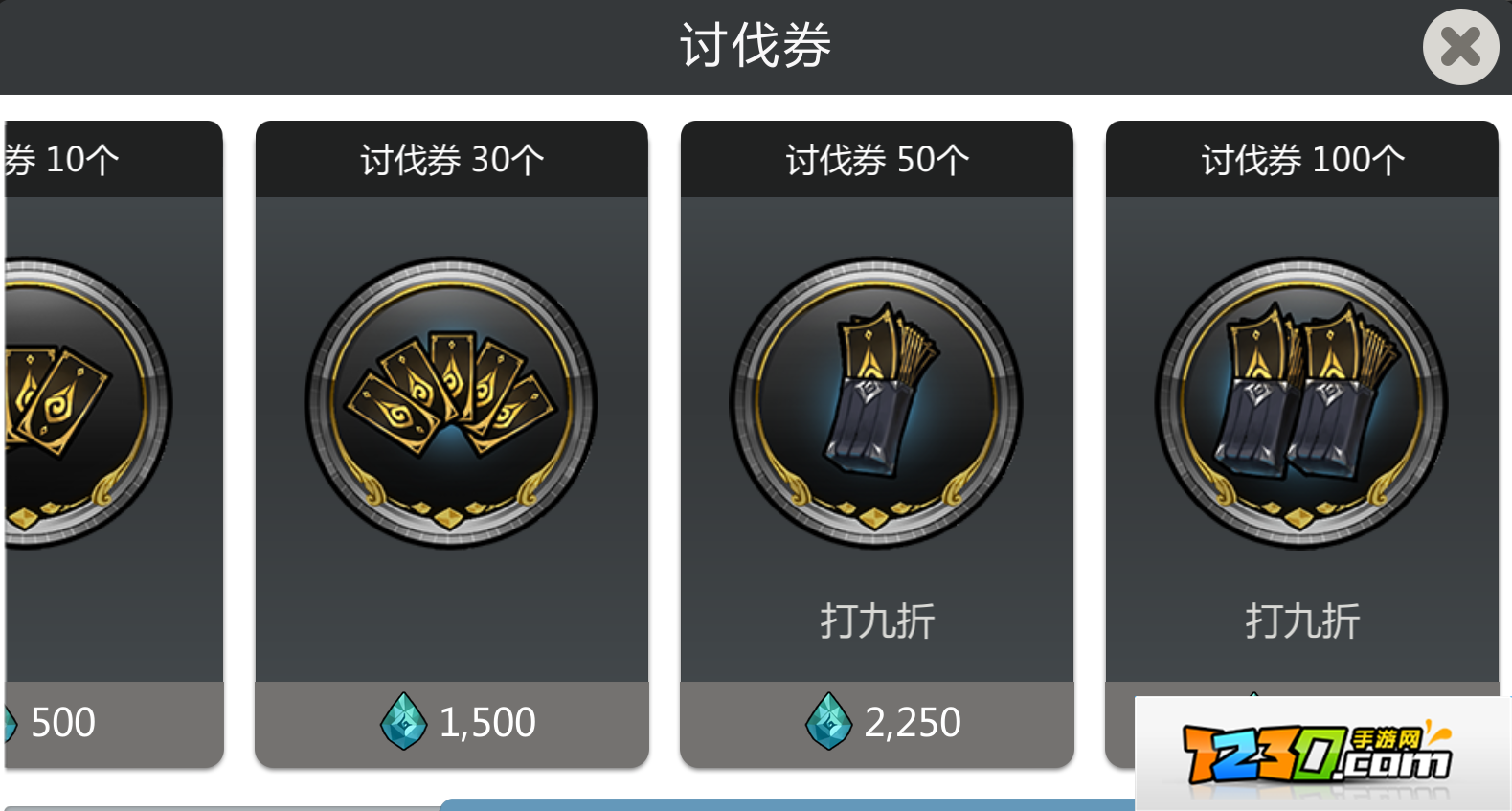 异次元战姬如何快速升级 异次元战姬快速升级攻略
