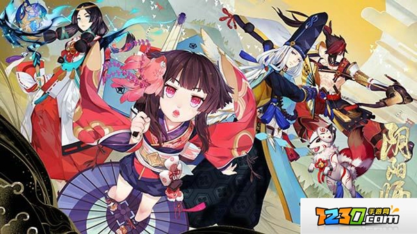 阴阳师茨木童子在哪打 阴阳师茨木童子在哪刷