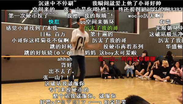 男生版极乐净土最骚版本视频 男生跳极乐净土最骚版本视频