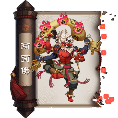 阴阳师两面佛觉醒材料是什么 阴阳师手游两面佛觉醒怎么样