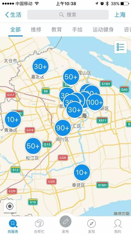 支付宝到位怎么开通 支付宝到位开通城市有哪些