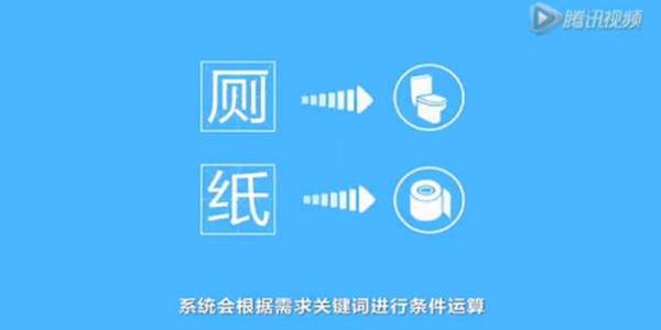 支付宝到位怎么开通 支付宝到位开通城市有哪些