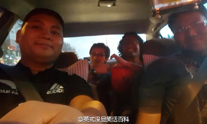好人卡手势什么意思 好人卡专用手势来源