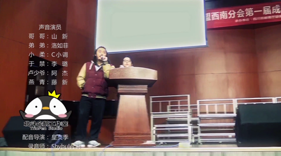 镇魂街22集什么意思 镇魂街22集没看懂解析