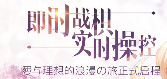 三国罗曼史华雄怎么样 三国罗曼史华雄好用吗分析