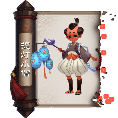 阴阳师提灯小僧哪里多 阴阳师提灯小僧在哪打