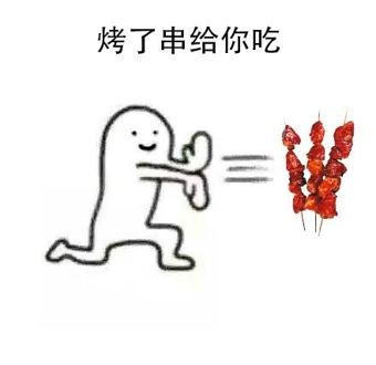 我不吃我减肥搞笑图片大全 我不吃我减肥表情包