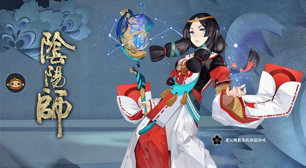 阴阳师天邪鬼黄哪里多 阴阳师天邪鬼黄在哪