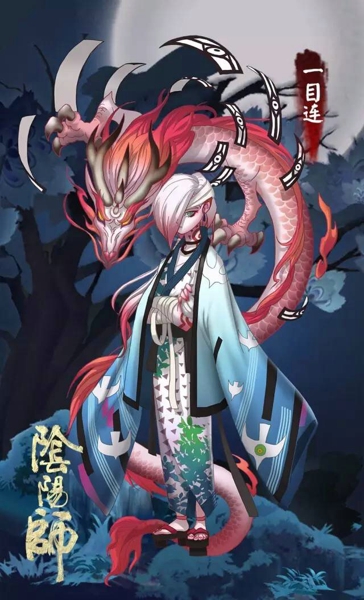 阴阳师一目连怎么样 阴阳师一目连技能属性图鉴