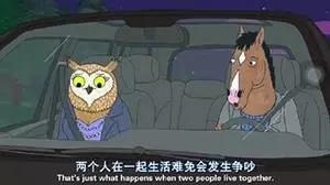 耐撕是什么意思 耐撕是什么梗