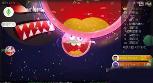 球球大作战卡活粉教程 球球大作战卡活粉攻略