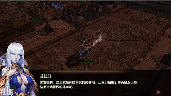 hit我守护的一切时装怎么获得 hit我守护的一切怎么获得时装