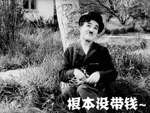 鳄鱼臂是什么意思 鳄鱼臂是什么梗