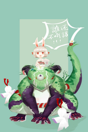 阴阳师山兔在哪里多 阴阳师山兔哪里打