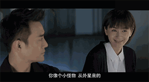 季白是谁有多帅 季白许诩是什么关系