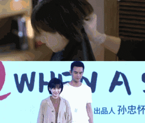 季白是谁有多帅 季白许诩是什么关系