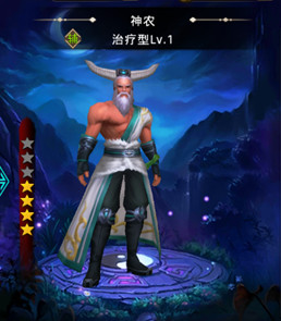 封神英雄榜手游首抽什么神将好 封神英雄榜手游神将哪个好