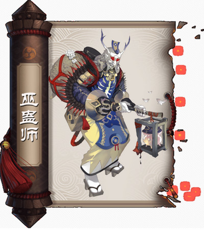 阴阳师巫蛊师御魂搭配技巧攻略 阴阳师巫蛊师御魂怎么配