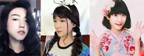 王凯莉是什么意思什么梗 王俊凯男扮女装有多美