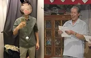 优衣库青年是什么意思 优衣库青年是什么梗