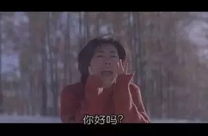 威力古得是什么意思 威力古得是什么梗