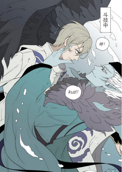 阴阳师荒川之主在哪打 阴阳师荒川之主哪里多