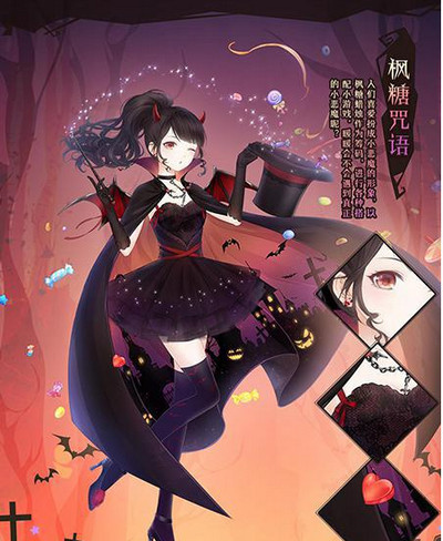 奇迹​暖暖枫糖蜡烛哪里多 奇迹​暖暖枫糖蜡烛哪里掉率高