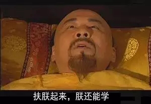 神汉语是什么意思 神汉语有哪些神奇妙用