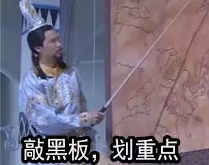 神汉语是什么意思 神汉语有哪些神奇妙用