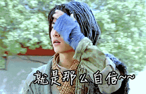神汉语是什么意思 神汉语有哪些神奇妙用