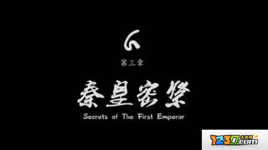 永无止境游戏通关攻略大全 永无止境全关卡通关图文攻略