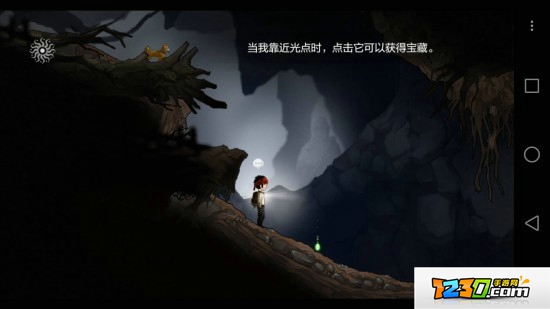 永无止境第一章通关方法 永无止境第一章聚散之地图文攻略