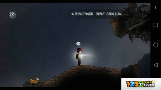 永无止境第一章通关方法 永无止境第一章聚散之地图文攻略