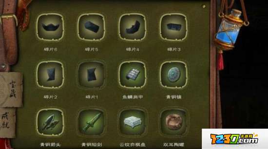 永无止境第三章通关方法 永无止境第三章秦皇密祭图文攻略
