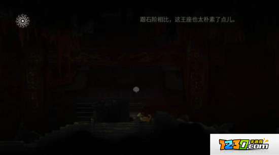 永无止境第三章通关方法 永无止境第三章秦皇密祭图文攻略