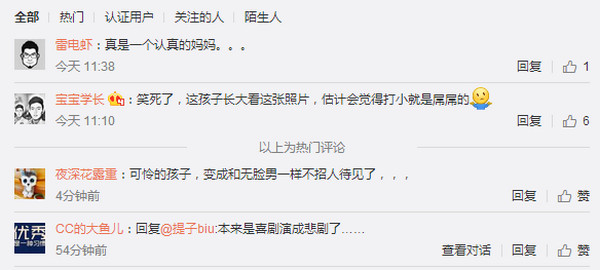 小朋友万圣节cos无脸男吓坏小同学 台湾小朋友万圣节cos无脸男