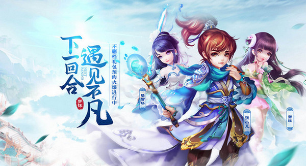 梦幻诛仙手游青云门技能加点 梦幻诛仙手游青云门怎么加点
