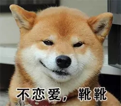 绝食男是什么意思 绝食男是什么梗