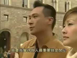 绝食男是什么意思 绝食男是什么梗