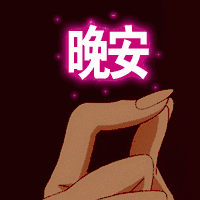 陌生暖是什么意思什么梗 陌生暖让你心疼陌生人的瞬间