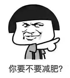 维密体是什么意思什么梗 维密体怎么写