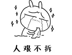 维密体是什么意思什么梗 维密体怎么写