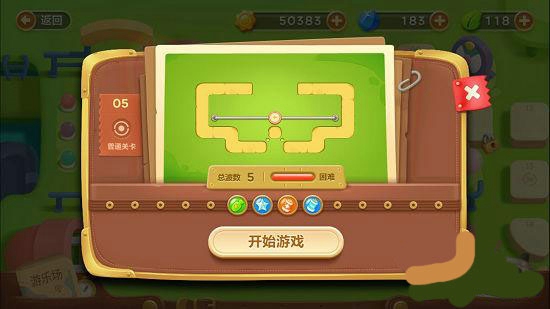 保卫萝卜3游乐场第5关怎么过? 保卫萝卜3游乐场第五关图文攻略