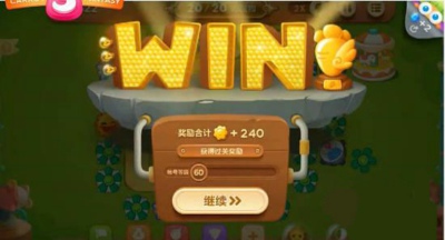保卫萝卜3游乐场第6关怎么过 保卫萝卜3游乐场第六关图文攻略