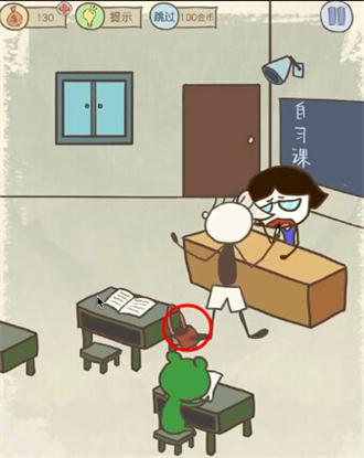 史小坑的爆笑生活10攻略大全 史小坑的爆笑生活10攻略1-24关